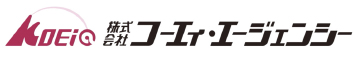 株式会社 コーエィ・エージェンシー