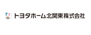 トヨタホーム北関東(株)