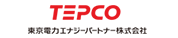 東京電力エナジーパートナー(株)